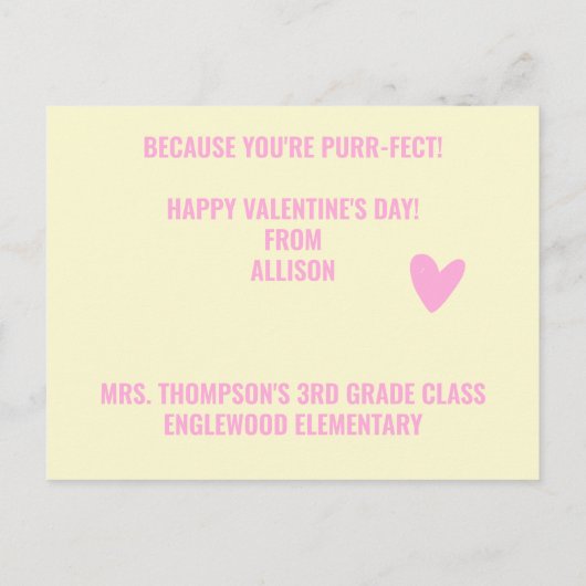 あなたは素晴らしキャッチ！かわいい猫の教室バレンタイン ポストカード (裏面)