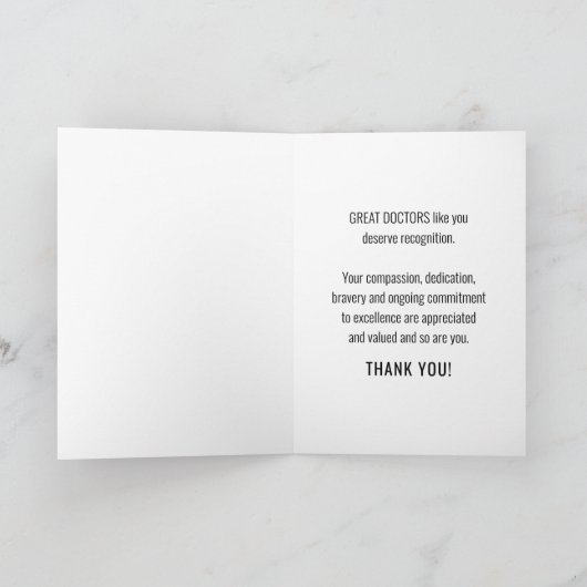 あなたは素晴らし医者が世界を良くする カード (内部)