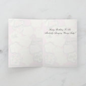 あなたは素晴らし誕生日カード カード (内部)