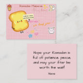 あなたは自分自身ではなくラマダーンを食おもしろいべる ノートカード (正面/裏面)
