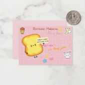 あなたは自分自身ではなくラマダーンを食おもしろいべる ノートカード (正面/裏面インサイチュ)