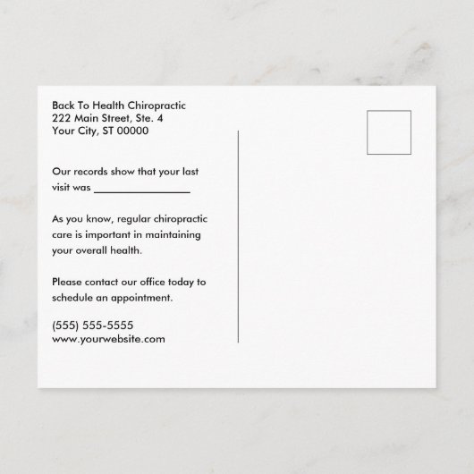 あなたは調整されたカイロプラクティック ポストカード (裏面)