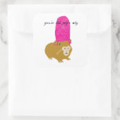 あなたは豚かつら スクエアシール (バッグ)