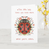 あなたは酔っ払ったら愛するバレンタイン カード (黄色い花)