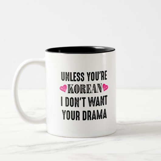 あなたは韓国語が話せないかわいい ツートーンマグカップ (左)