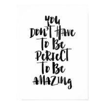 あなたは驚くほど完璧である必要はない