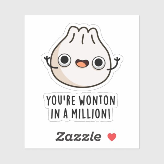 あなたは100万のディムサムおもしろいプリンに驚く シール (シート)