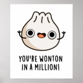あなたは100万のディムサムおもしろいプリンに驚く ポスター (正面)