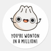 あなたは100万のディムサムおもしろいプリンに驚く ラウンドシール (正面)