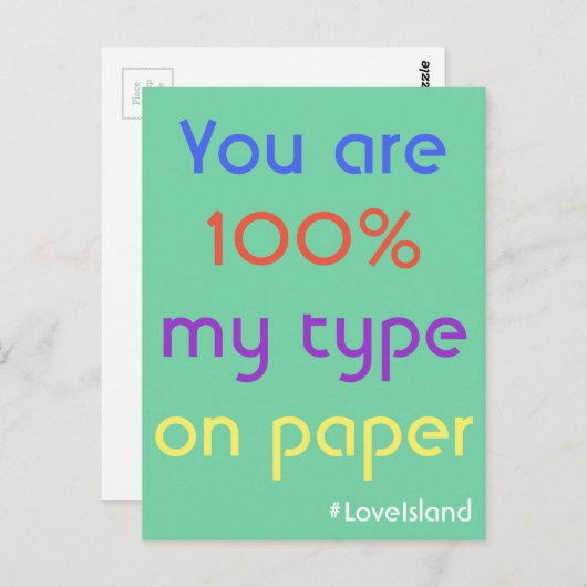 あなたは100%私のタイプの紙ラブアイランドポストカード ポストカード (正面/裏面)