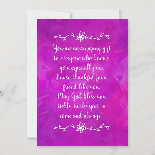 あなたは、このよう賛美な素晴らしい編集可能! カード (裏面)