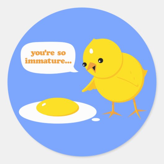 あなたは... ラウンドシール (正面)