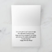 あなたは（年齢を加える）え？誕生日 カード (内部)