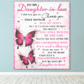 あなたはDIL蝶も私の娘 – ハート キャンバスプリント (インサイチュ (ウッドフロア))