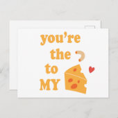 あなたはmacに私のチーズ – おもしろいロマンチック引用文 ポストカード (正面/裏面)