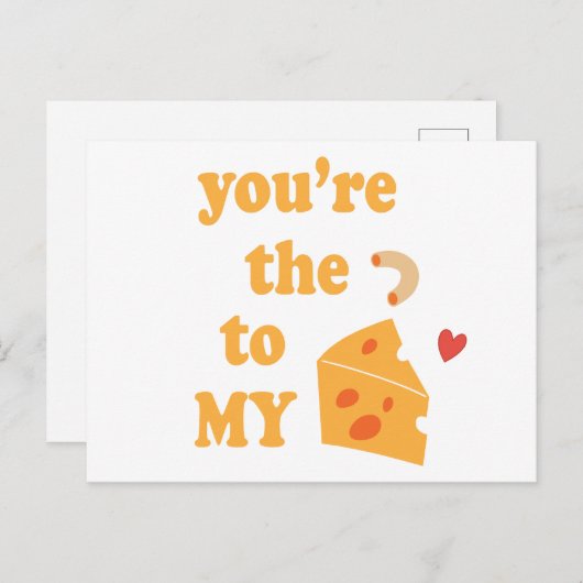 あなたはmacに私のチーズ – おもしろいロマンチック引用文 ポストカード (正面/裏面)