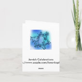 あなたへのリンゴのカード シーズンカード (裏面)