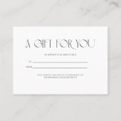 あなたへの贈り物 名刺 (裏面)