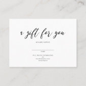 あなたへの贈り物 名刺 (裏面)