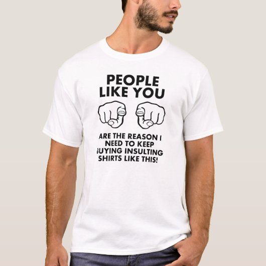 あなたみたいな人おもしろTシャツ Tシャツ (正面)
