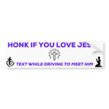 あなたもしはイエスを愛している。