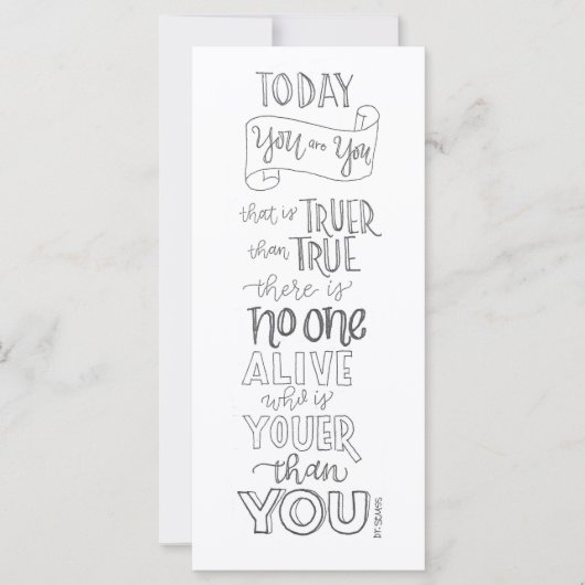 あなたより (正面)