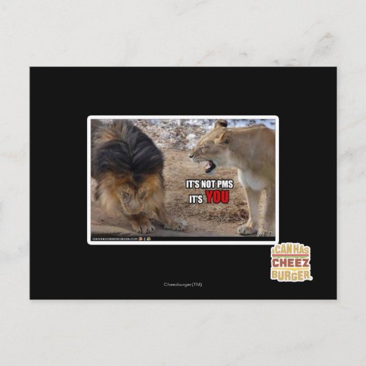 あなたよ! ポストカード (正面)