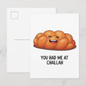 あなたをチャラパンでハヌカのユダヤ教にハマらせた インビテーションポストカード (正面/裏面)