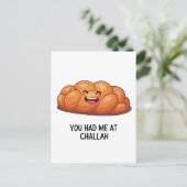 あなたをチャラパンでハヌカのユダヤ教にハマらせた インビテーションポストカード (スタンド正面)