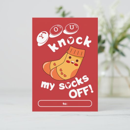 あなたをノックオフ クラスルーム バレンタイン カード (スタンド正面)