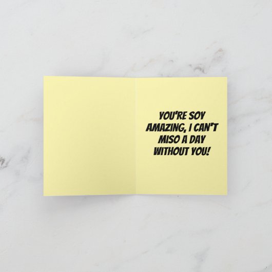 あなたをマキミソハッピー - 面白い寿司の駒 カード (内部)