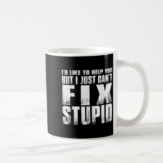 あなたを助けたいけどStudは直せない コーヒーマグカップ (右)