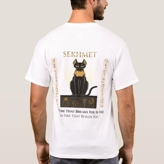 あなたを壊す火は、あなたを築く同じ火です Tシャツ (裏面)