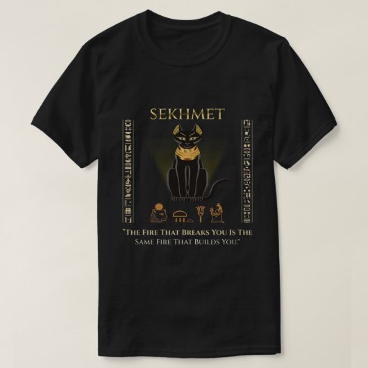 あなたを壊す炎は、あなたを築く同じ炎です Tシャツ (デザイン正面)