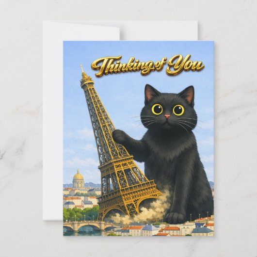 あなたを想う大きな黒猫がエッフェル塔を倒す カード (正面)