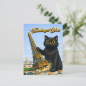 あなたを想ってエッフェル塔を倒す大きな黒猫 ポストカード (スタンド正面)