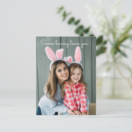 あなたを愛するイースターバニー カスタム写真テンプレート シーズンポストカード (スタンド正面)