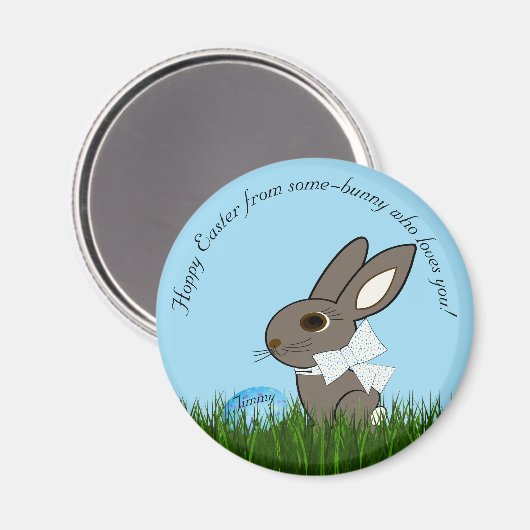 あなたを愛する何人かのバニーからのホッピー・イースター！うさぎ マグネット (正面/裏面)