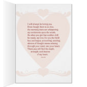 あなたを愛する (内側 (右))