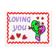 あなたを愛する