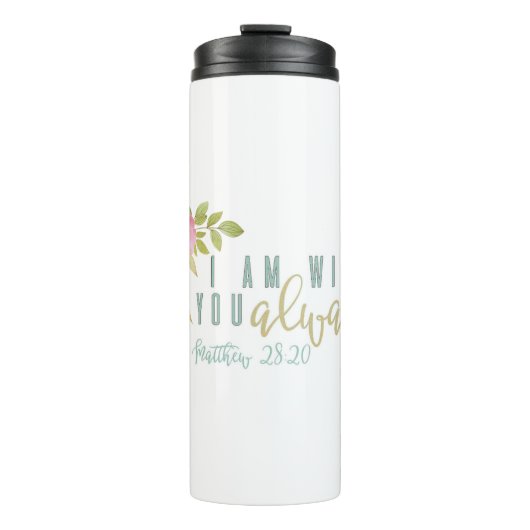 あなたインスパイアの聖句と タンブラー (正面)