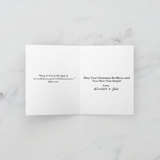 あなたクラシカルへのキリスト教のクリスマスの喜び シーズンカード (内部)