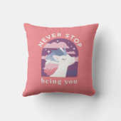 あなたストップは一角獣ではない クッション (裏面)