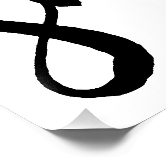 あなた与えをスマイルさせる事を決して起こさない ポスター (コーナー)