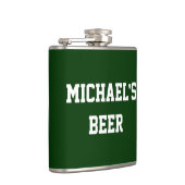 あなた専有物を加えますあなたの一流ビールを作成して下さい フラスク (右)