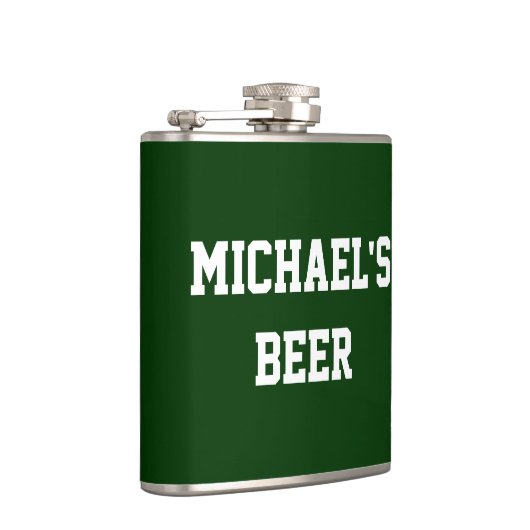 あなた専有物を加えますあなたの一流ビールを作成して下さい フラスク (右)