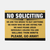 あなた専有物を懇願の印カスタマイズ ドアマット (正面)