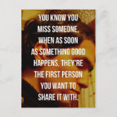 あなた恋しく思の引用文 ポストカード (正面)