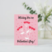 あなた恋しく思はバレンタインデーハートブーケ シーズンポストカード (スタンド正面)