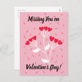 あなた恋しく思はバレンタインデーハートブーケ シーズンポストカード (正面/裏面)